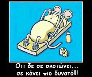 Fitness Pulse