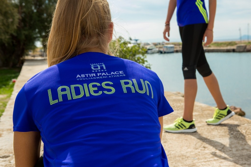 adidas x Ladies Run 2015 (2)