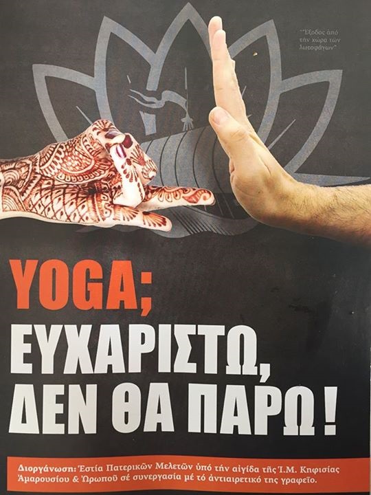 Yoganews