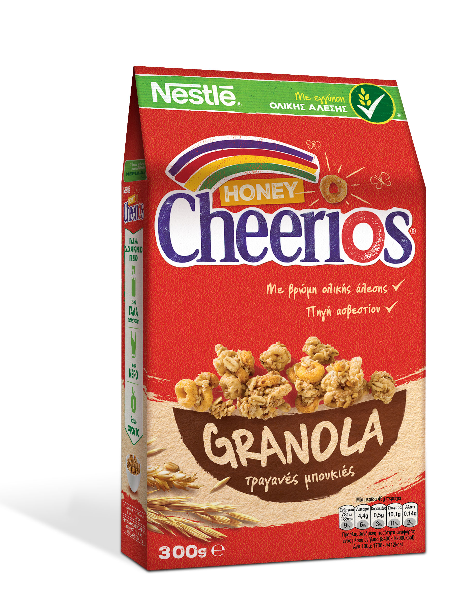 granola_cheerios