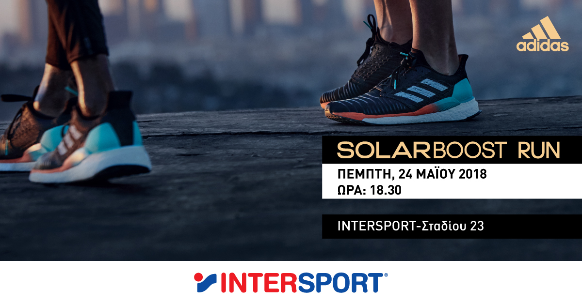 adidas solar boost intersport